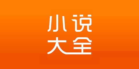 2021年最新版回国隔离政策汇总（2021.09.25）_菲律宾签证网